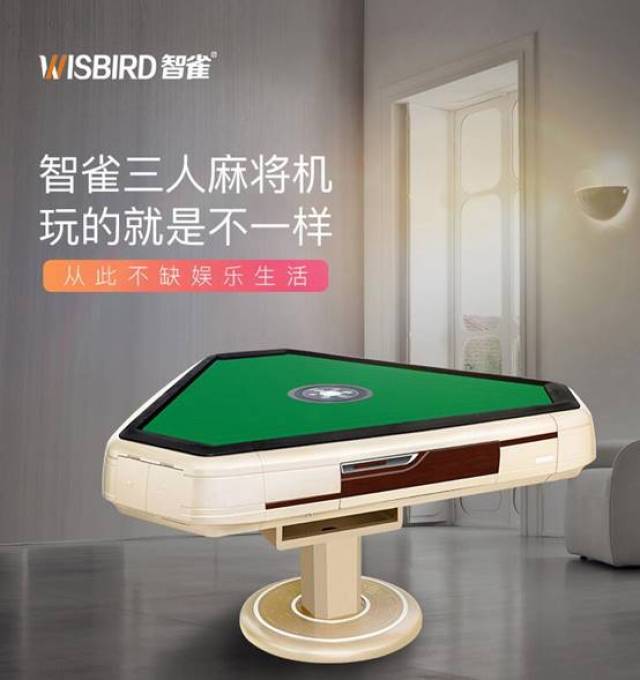 安装程序教程！麻将机斗牛洗牌发牌手法教程,推荐8个购买渠道