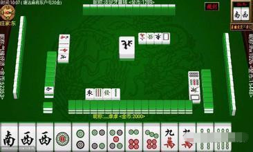 5分钟教会你“心悦吉林麻将开挂!其实确实有挂