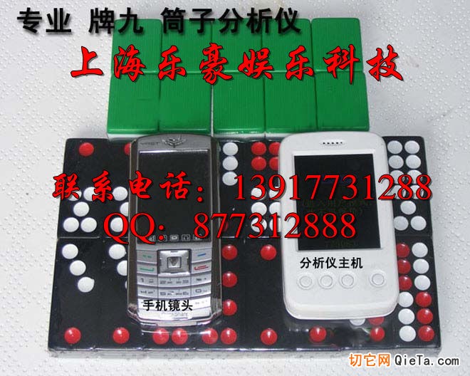3分钟讲解！扑克牌扫描仪8张,推荐9个购买渠道