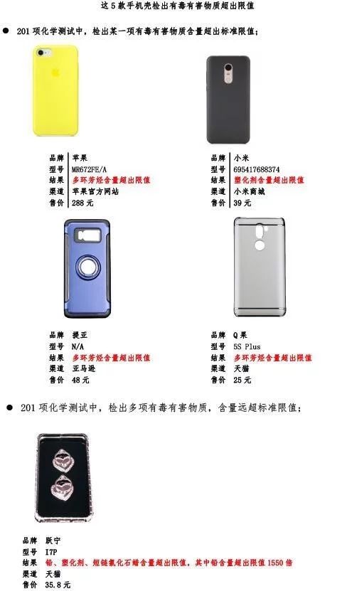 玩家必备攻略！深圳麻将机程控器,推荐4个购买渠道