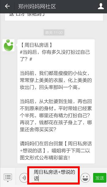 (2分钟介绍)“微信微乐免费房间怎么开挂!其实确实有挂