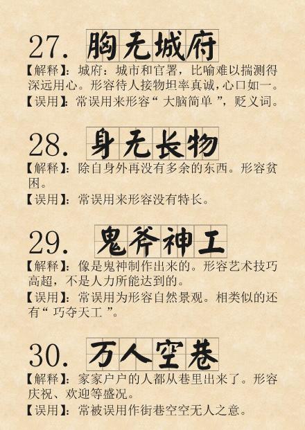 必看盘点揭秘！怎样在普通的扑克牌上做记号最简单,推荐3个良心渠道