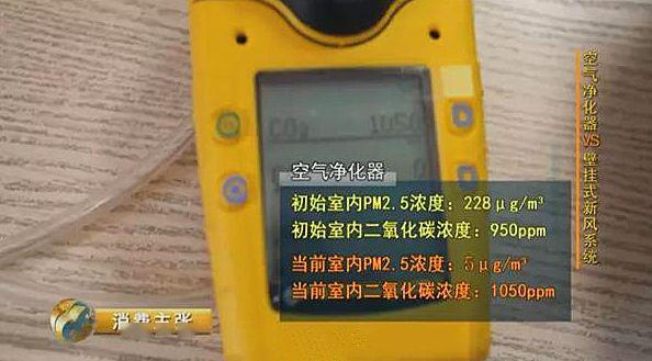一分钟了解！排九牌普通分析仪是真是假,推荐1个购买渠道