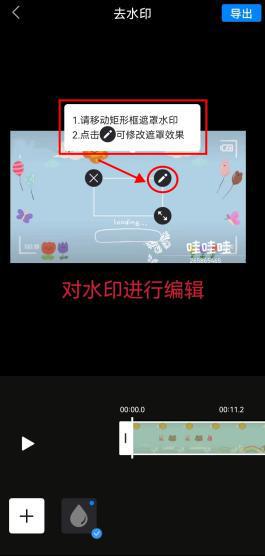 5分钟教会你“极光卡五星软件软件器!其实确实有挂的