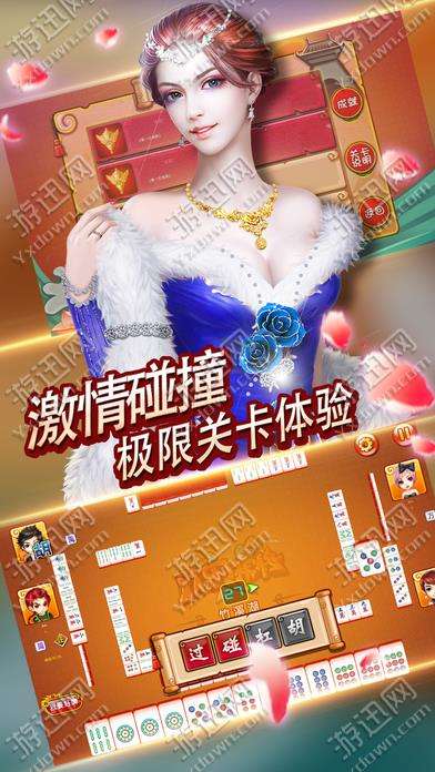 实测分享“兜趣江西红中麻将透视挂—真实可以装挂