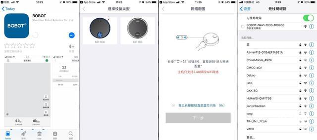 安装程序教程！德州扑克牌扫描仪器,推荐9个购买渠道