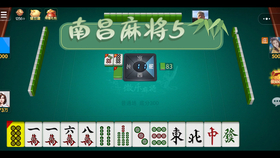 分享决窍“微信小麻将怎么—真实可以装挂
