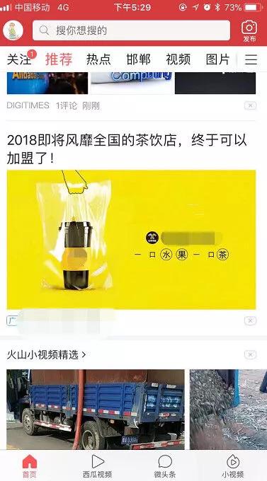 盘点十款！普通扑克牌最新扫描仪,推荐9个良心渠道