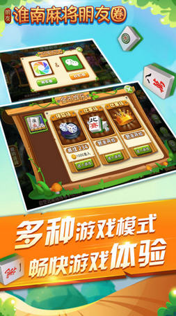 5分钟教会你“微乐天津麻将开挂需要什么东西”(确实是有挂)-哔哩哔哩