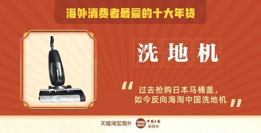 一分钟揭秘！麻将机怎么样不让检测神器检测到,推荐7个良心渠道