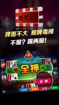 (2分钟介绍)“微信微乐填大坑开挂视频教程-哔哩哔哩 
