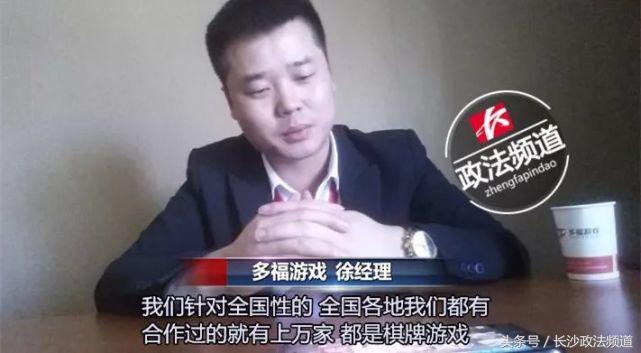 厉害了!朋友局麻将到底有没有挂!其实确实有挂