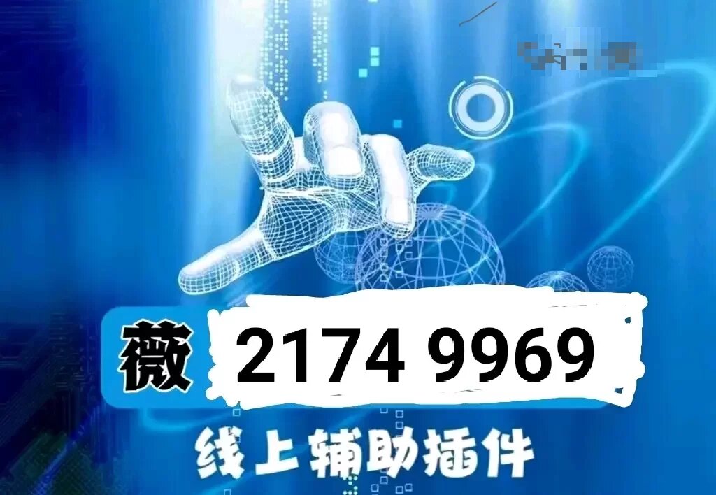 一分钟教你“微乐捉鸡麻将为啥总是输(确实有挂)-知乎