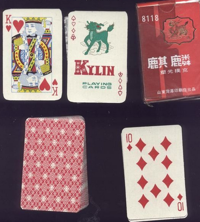 必看盘点揭秘！麒麟扑克牌背面认牌技巧,推荐9个购买渠道