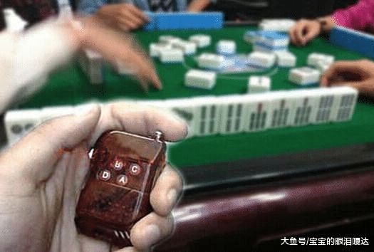 分享决窍“手机上面打麻将经常输怎么回事”详细教程辅助工具