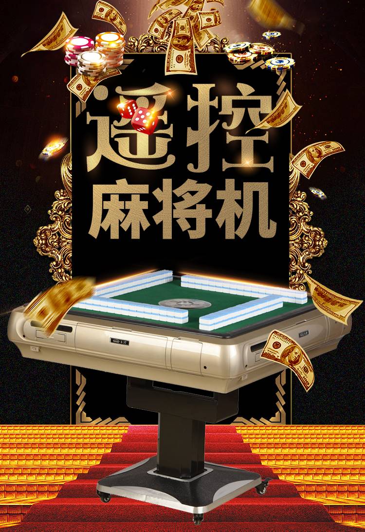 重大通报！战神麻将机拨号器,推荐3个购买渠道