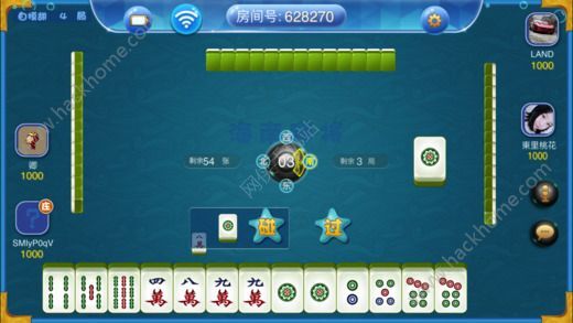 5分钟教会你“微乐海南麻将那里可以买挂!其实确实有挂的