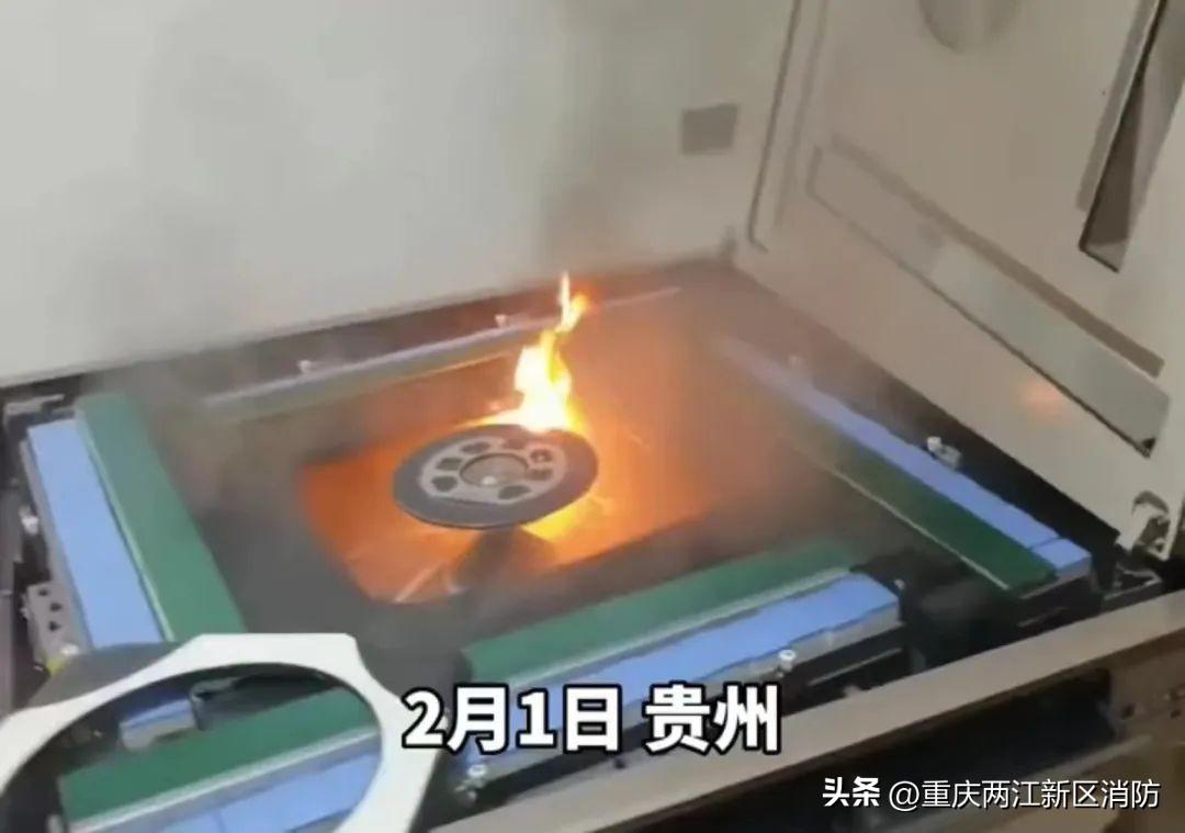 3分钟讲解！麻将机胡牌神器在哪儿买,推荐2个购买渠道