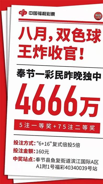 3分钟教你科普“玩呗麻将有没有人开挂”(确实是有挂)-哔哩哔哩