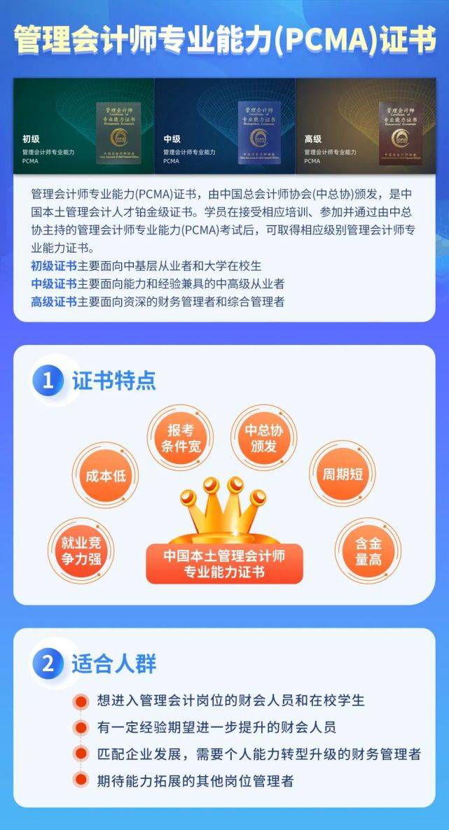 我来教大家！扑克牌出老千教程揭秘直播,推荐6个良心渠道