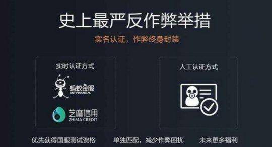 3分钟教你科普“心悦辽宁麻将开挂软件挂通用版—真实可以装挂