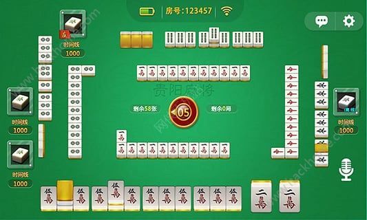 分享决窍“微乐捉鸡麻将开挂怎么安装!其实确实有挂的