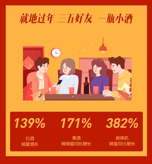 玩家必看攻略！麻将机检测神器剧情,推荐9个购买渠道