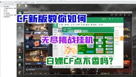 玩家必备攻略！麻将机消音神器安装,推荐9个购买渠道