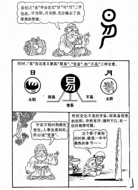 一分钟教你“来八圈河南麻将有没有挂—真实可以装挂