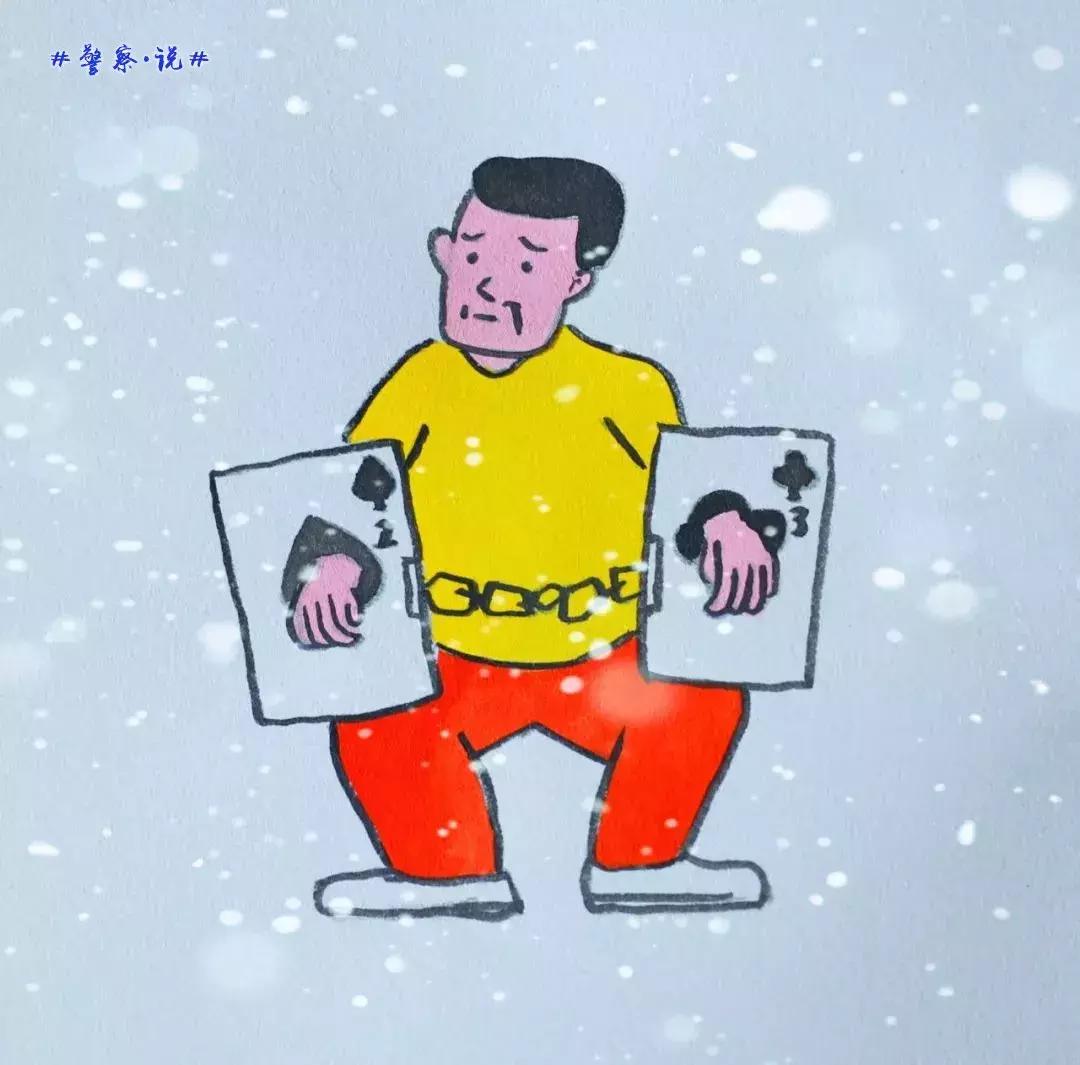 一分钟教你“蚌埠麻将有没有开挂器”(原来真的有挂)-知乎 