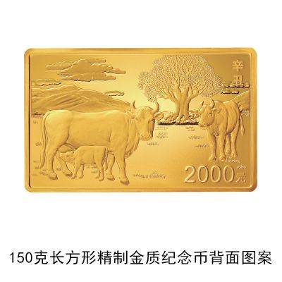 2分钟秒懂！万盛连老人头扑克牌背面认牌技巧,推荐2个良心渠道