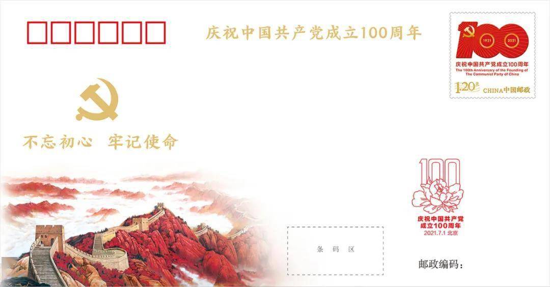 2分钟秒懂！万盛连老人头扑克牌背面认牌技巧,推荐2个良心渠道