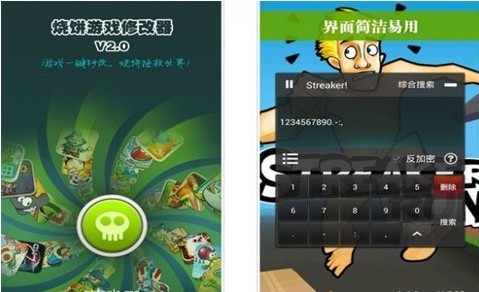 教程辅助“哈灵麻将为什么”详细教程辅助工具