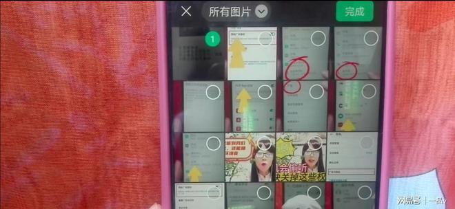 三分钟了解！扫描仪可以扫描扑克牌吗,推荐2个良心渠道