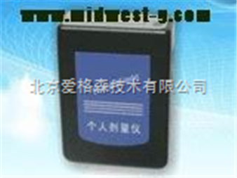 玩家必备攻略！普通牌多功能分析仪,推荐9个购买渠道