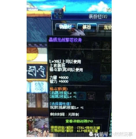 玩家必备教程神速互娱炸金花开挂软件是真的假的(确实有挂)-知乎
