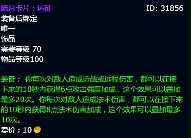 黑料！扑克牌分析器怎么使用,推荐5个良心渠道