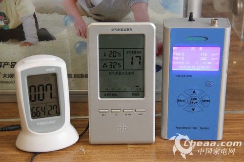 2分钟秒懂！三公分析仪普通牌可以吗,推荐3个良心渠道