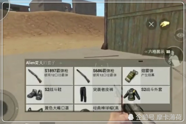 分享玩家攻略！麻将机程控器给发现了怎么办,推荐2个良心渠道