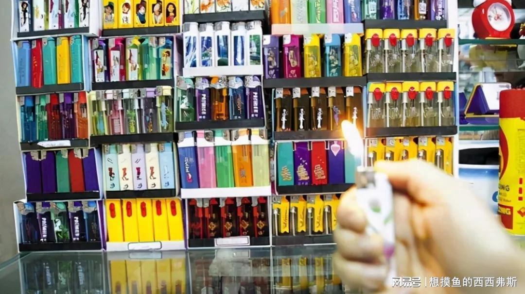 一分钟了解！普通牌打火机分析仪,推荐2个购买渠道