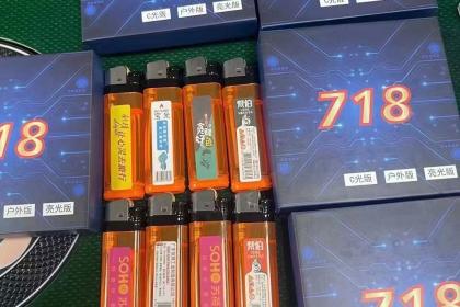 一分钟了解！普通牌打火机分析仪,推荐2个购买渠道