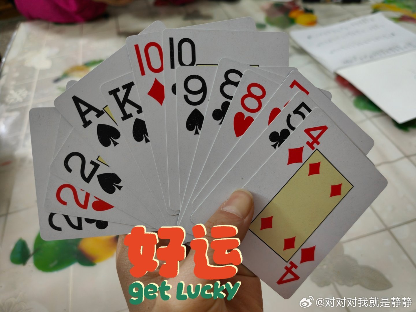 玩家必备教程跑得快哪个平台可以买到真的挂”(确实是有挂)-哔哩哔哩