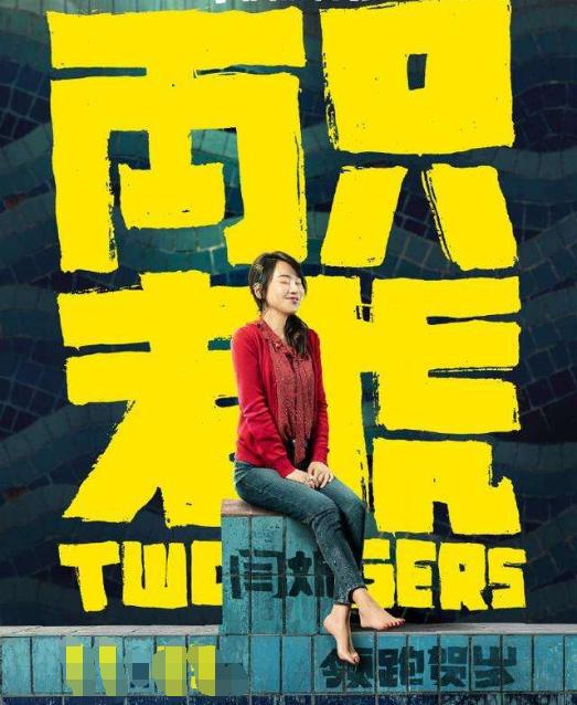 实测分享“微信小程序开挂是真的吗-哔哩哔哩 