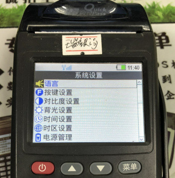 玩家必备攻略！普通牌语音分析仪教程,推荐8个购买渠道