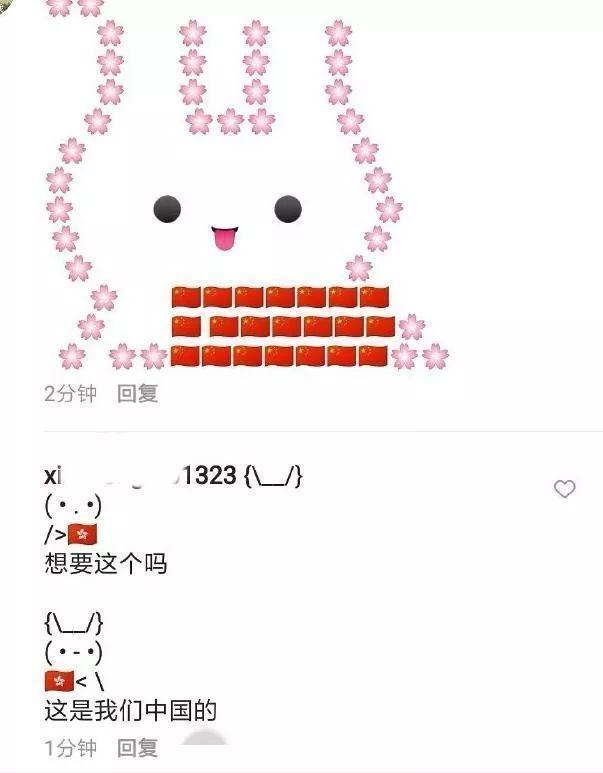 三分钟了解&quot;微乐海南麻将口诀开挂下载!其实确实有挂的
