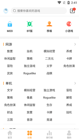 玩家必备教程多米乐游是否有开挂软件-哔哩哔哩 