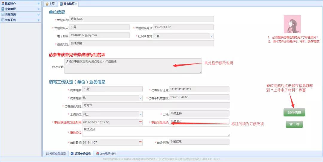 玩家必看！普通牌扫描仪最新款,推荐5个良心渠道