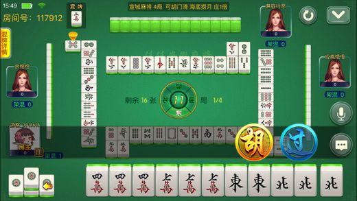 详细说明“江淮安微麻将开挂”详细教程辅助工具
