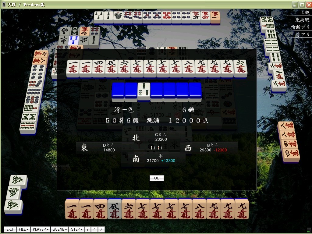 分享决窍“广西八一字牌怎么打才能赢”(原来真的有挂)-知乎 
