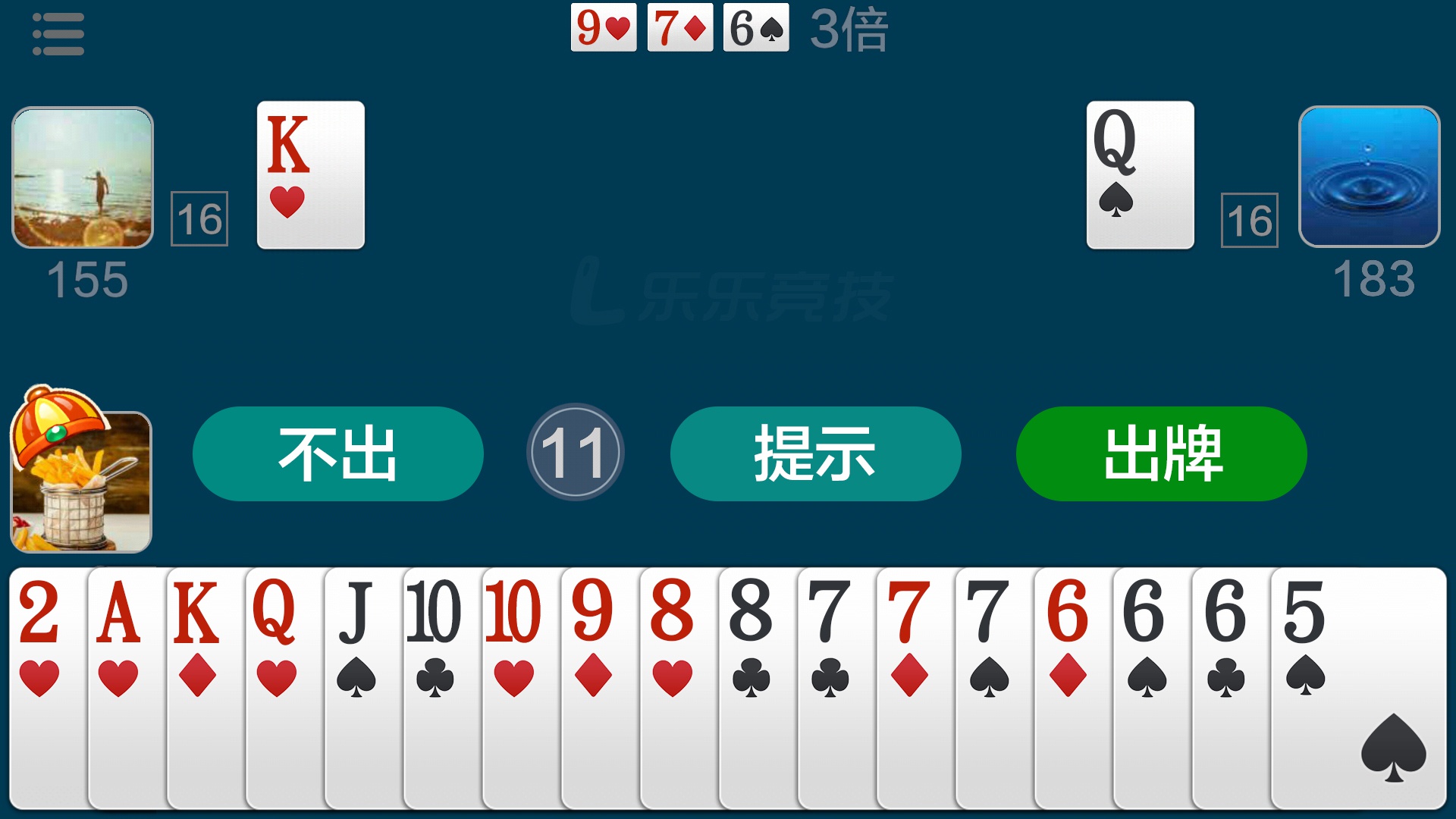 火爆全网!九旺斗牛开挂软件”-太坑了原来有挂